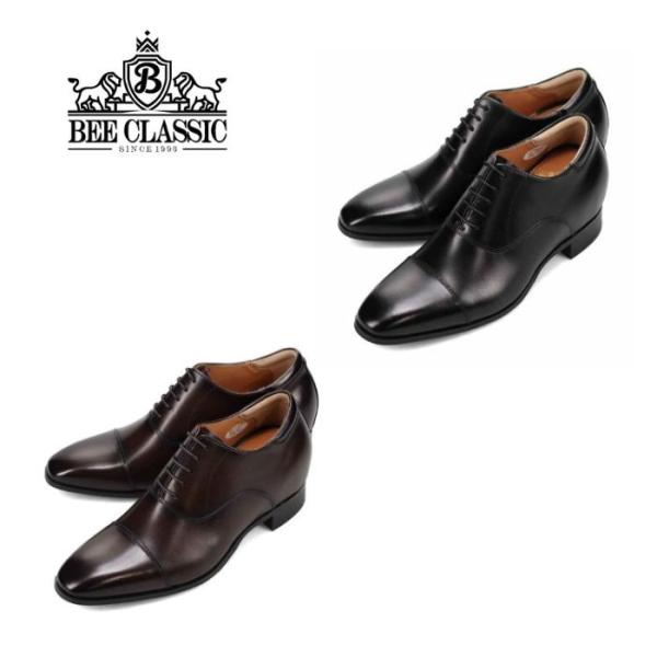 マドラス 製 BEE CLASSIC ビークラシック 7cm ヒールアップ 内羽根ストレートチップ・...