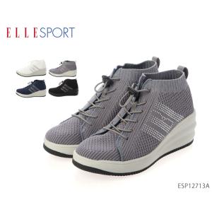ELLESPORT エル スポーツ ESP12713A 軽量 厚底ニットブーツ スニーカー レディース シューズ 靴 正規品｜precios