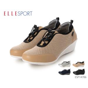 ELLESPORT エル スポーツ ESP14706 ニット編みウェッジレースアップシューズ レディ...