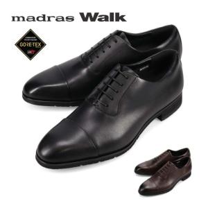 マドラス madras Walk マドラスウォーク GORE-TEX ゴアテックス サラウンド フットウェア 内羽根ストレートチップドレスシューズ MW9630S メンズ ビジネス 靴｜シューズショップ冨士屋
