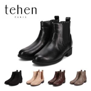 tehen（テーン） レディース 靴 ブーツ レザー TN1764 サイドジップ