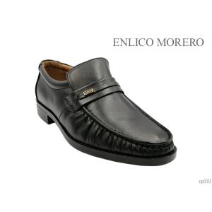 UNION IMPERIAL（ユニオン・インペリアル） UNION IMPERIAL U1108
