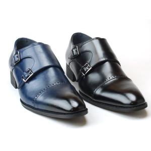 FRANCO GIOVANNI フランコジョバンニ FG2303 メンズ ビジネスシューズ ストレートチップ メダリオン モンクストラップ 靴