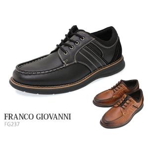 フランコジョバンニ FRANCO GIOVANNI FG237 237 メンズ カジュアルシューズ ...