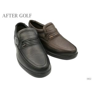 After Golf アフターゴルフ 9802 革靴 ビジネスシューズ 超軽量 幅広 4E 靴