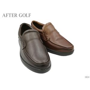 After Golf アフターゴルフ 9804 革靴 ビジネスシューズ 超軽量 幅広 4E 靴