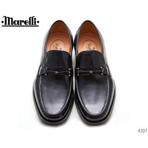 マレリー Marelli 4347 メンズ ビジネスシューズ 本革 ペッカリー 最
