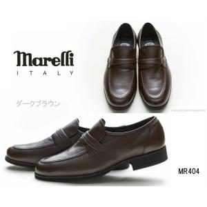 マレリー Marelli 404 ビジネス メンズシューズ 靴 MR404 MADE IN JAPA...