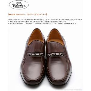 マレリー Marelli 4347 メンズ ビジネスシューズ 本革 ペッカリー 最