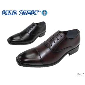 STAR CREST スタークレスト JB402 JB-402 メンズ ビジネスシューズ ストレート...