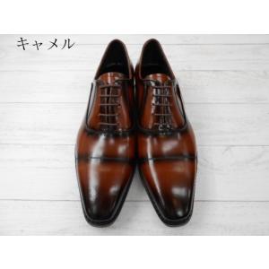 クリスチャンカラノ 490 ビジネスシューズ