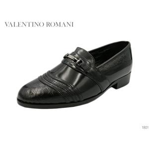 VALENTINO ROMANI バレンチノロマーニ ビットスリッポン 1801 ブラック 本革ビジネスシューズ 本革カジュアルシューズ｜precios