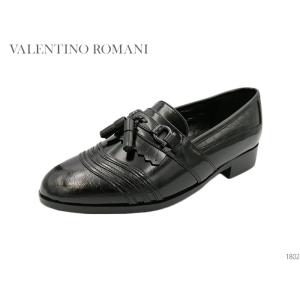 VALENTINO ROMANI バレンチノロマーニ 1802 タッセルローファー ブラック/本革ビジネスシューズ/本革カジュアルシューズ｜precios