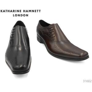 キャサリンハムネット ロンドン 31602 KATHARINE HAMNETT LONDON