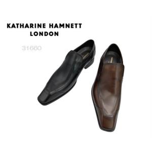 キャサリンハムネット ロンドン 31660 KATHARINE HAMNETT LONDON チゼルトゥ スリッポン 靴 メンズ