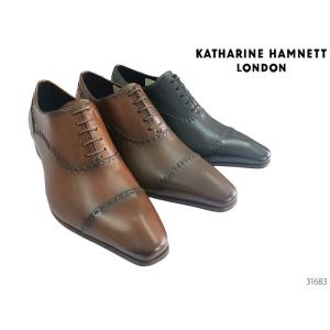 キャサリンハムネット ロンドン KATHARINE HAMNETT LONDON 31683 内羽根 ストレートチップ ドレスシューズ ビジネス メンズ 靴 正規品｜シューズショップ冨士屋