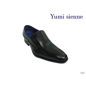 Yumi Sienne 由美ジェンヌ 桂由美 ユミジェンヌ 7405 内羽根