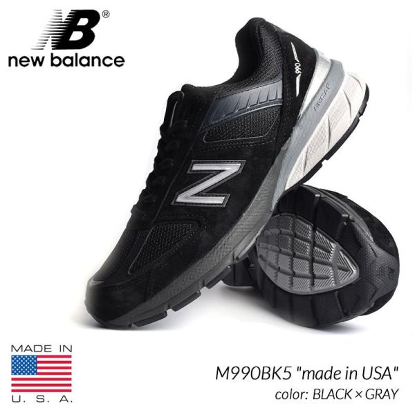 NEW BALANCE M990BK5 &quot;made in USA&quot; BLACK × GRAY ニュー...