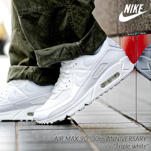 NIKE AIR MAX 90 &quot;30th ANNIVERSARY&quot; Triple white ナイ...