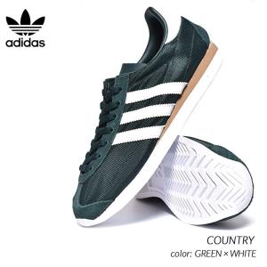 アディダス カントリー メンズスニーカー の商品一覧 シューズ ファッション 通販 Yahoo ショッピング