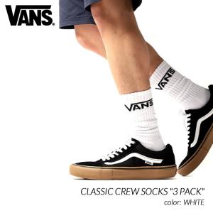 Vans Classic Crew Socks 3 Pack White バンズ クラシック クルー ソックス 3足セット 白 靴下 メンズ ホワイト Vn000xsewht 2557 Precious Place 通販 Yahoo ショッピング