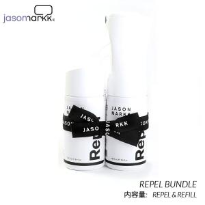 JASON MARKK REPEL BUNDLE ジェイソンマーク リペル バンドル ( 防水スプレー スプレイ 付け替え セット スプレー シューケア シューズ クリーナー )｜precious-place