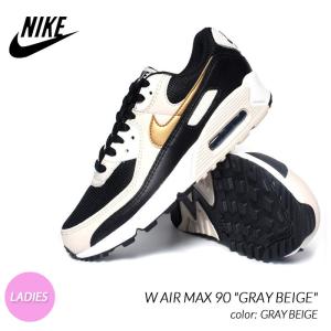 Nike メンズスニーカー 色 ベージュ系 の商品一覧 シューズ ファッション 通販 Yahoo ショッピング