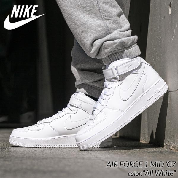 NIKE AIR FORCE 1 MID &apos;07 &quot;All White&quot; ナイキ エアフォース 1 ...