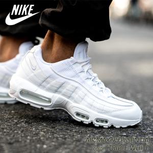 NIKE AIR MAX 95 "TRIPLE WHITE" ナイキ エアマックス スニーカー ( 白 ホワイト トリプルホワイト メンズ CT1268-100 )｜PRECIOUS PLACE