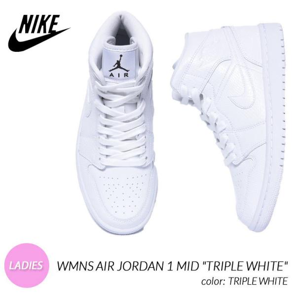 NIKE WMNS AIR JORDAN 1 MID &quot;TRIPLE WHITE&quot; ナイキ ウィメン...