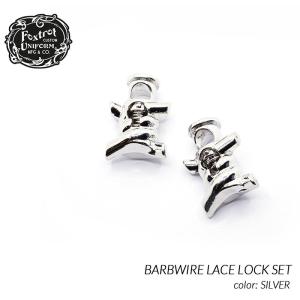 Foxtrot Uniform BARBWIRE LACE LOCK SET SILVER フォックストロット