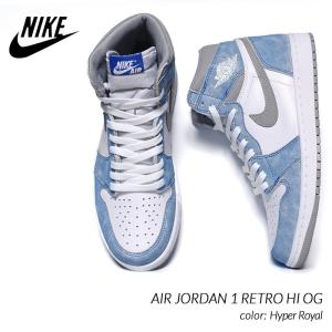 Nike ハイカットスニーカー 水色 メンズスニーカー の商品一覧 シューズ ファッション 通販 Yahoo ショッピング