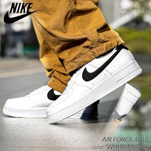 NIKE Air Force 1 ホワイト スニーカー NIKE AIR FORCE 1 LE GS 