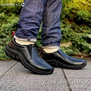 MERRELL JUNGLE MOC LEATHER BLACK メレル ジャングルモック レザー シューズ スニーカー ( 黒 ブラック メンズ 国内正規品 J567113 )｜PRECIOUS PLACE