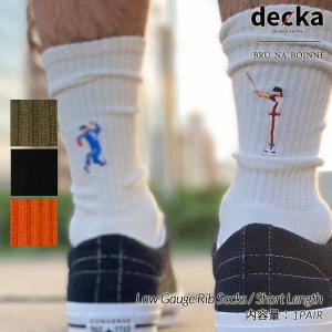 【ネコポス可】BRU NA BOINNE × decka -quality socks- Pile Socks / Embroidery デカ ブルーナボイン パイル エンブロイダリー 刺繍 ソックス 靴下｜precious-place