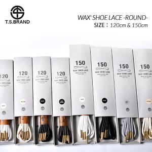 Foxtrot Uniform BARBWIRE LACE LOCK SET SILVER フォックス