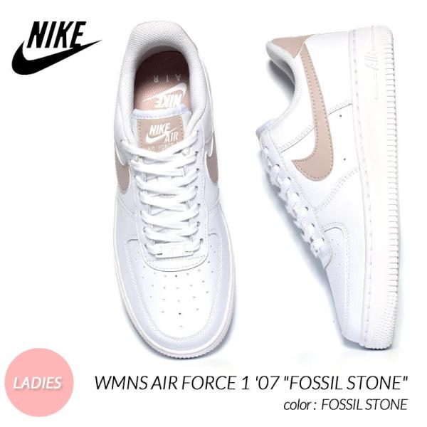 NIKE WMNS AIR FORCE 1 &apos;07 &quot;FOSSIL STONE&quot; ナイキ ウィメンズ...