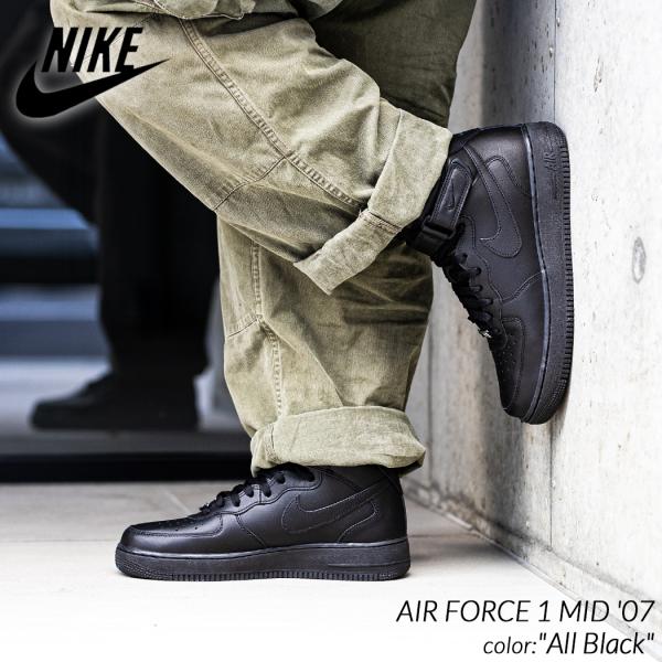 NIKE AIR FORCE 1 MID &apos;07 &quot;All Black&quot; ナイキ エアフォース ミッ...