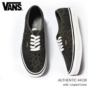 vans authentic 44 dx camo