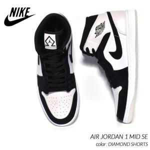 NIKE AIR JORDAN 1 MID SE &quot;DIAMOND SHORTS&quot; ナイキ エア ジ...