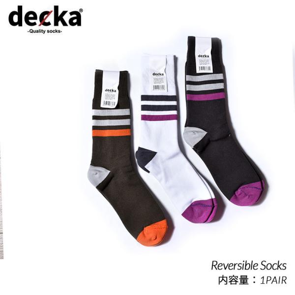 【ネコポス可】decka -quality socks- Reversible Socks デカ ク...