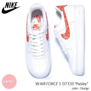 NIKE W AIR FORCE 1 '07 ESS "Paisley" Orange ナイキ ウィメンズ エアフォース スニーカー ( ペイズリー レディース メンズ DJ9942-102 )｜precious-place