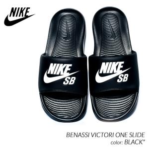 日本未発売 NIKE SB BENASSI VICTORI ONE SLIDE ”BLACK” ナイ...