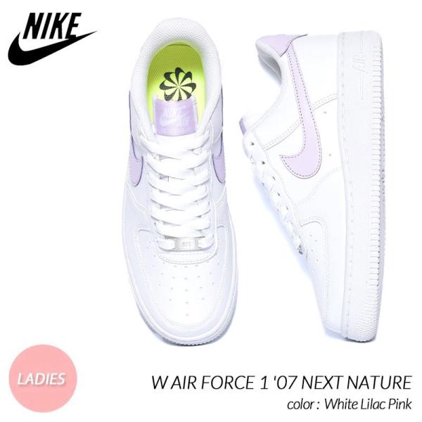 NIKE W AIR FORCE 1 &apos;07 NEXT NATURE &quot;White Lilac Pi...