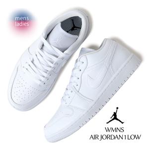 Nike Air Jordan 1 Low ホワイト/グレー/26cm 新品 26cm Nike Air Jordan 1 Low '85 