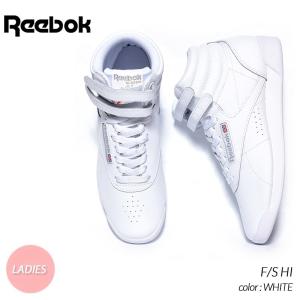 REEBOK F/S HI "WHITE" リーボック フリースタイル ハイカット スニーカー ( FREE STYLE 白 ホワイト レディース ウィメンズ 2431 )｜PRECIOUS PLACE