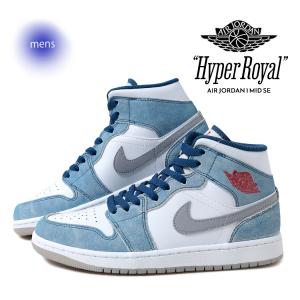 NIKE AIR JORDAN 1 MID SE "Hyper Royal" ナイキ エア ジョーダン ミッド スニーカー ( ハイパーロイヤル 白 水色 DN3706-401 )