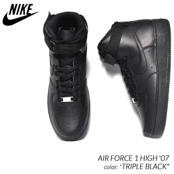 NIKE AIR FORCE 1 HIGH &apos;07 &quot;TRIPLE BLACK&quot; ナイキ エアフォー...