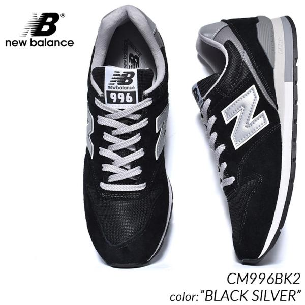 NEW BALANCE CM996BK2 &quot;BLACK SILVER&quot; ニューバランス スニーカー ...