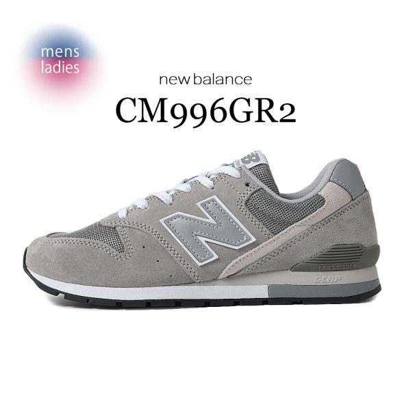 NEW BALANCE CM996GR2 &quot;GRAY SILVER&quot; ニューバランス スニーカー (...